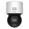 Hikvision eftirlits myndavél, PTZ 4Mp - DS-2DE3A400BW-DE - Image 2