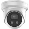 Hikvision eftirlits myndavél, Turret Acusense 4Mp - DS-2CD2346G2-IU