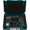 Makita bora og bita sett í Makpac - B-43044 - Image 2