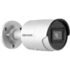 Hikvision eftirlits myndavél, Bullet Acusense 4Mp - DS-2CD2046G2-IU