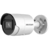 Hikvision eftirlits myndavél, Bullet Acusense 4Mp - DS-2CD2046G2-IU - Image 3