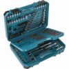 Makita bita og verkfærasett 221 stk - E-10883