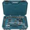 Makita bita og verkfærasett 221 stk - E-10883 - Image 2