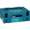 Makita 18V borvél með 3x3AH, hleðslutæki og Makpac  - DHP485RF3J - Image 5