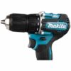 Makita 18V borvél, 40 Nm - stök - DHP487Z - Image 2