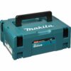 Makita 18V hitabyssa, stök í Makpac - DHG181ZJ - Image 5