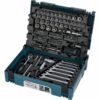 Makita bita og verkfærasett 120 stk í Makpac - E-08713