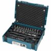 Makita bita og verkfærasett 120 stk í Makpac - E-08713 - Image 2