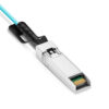 FS 10 Gbps SFP+ Direct Attach Cable (DAC), 30 metrar - 74615 - Image 3