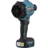 Makita 18V blásari, stakur - DAS180Z - Image 3