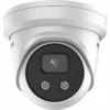 Hikvision eftirlits myndavél, Turret AcuSense 8Mp - DS-2CD2386G2-IU - Image 2