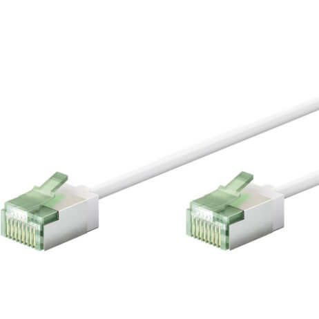 Netkapall 2 m. Cat8.1, U-FTP, LSZH Hvítur - 74361
